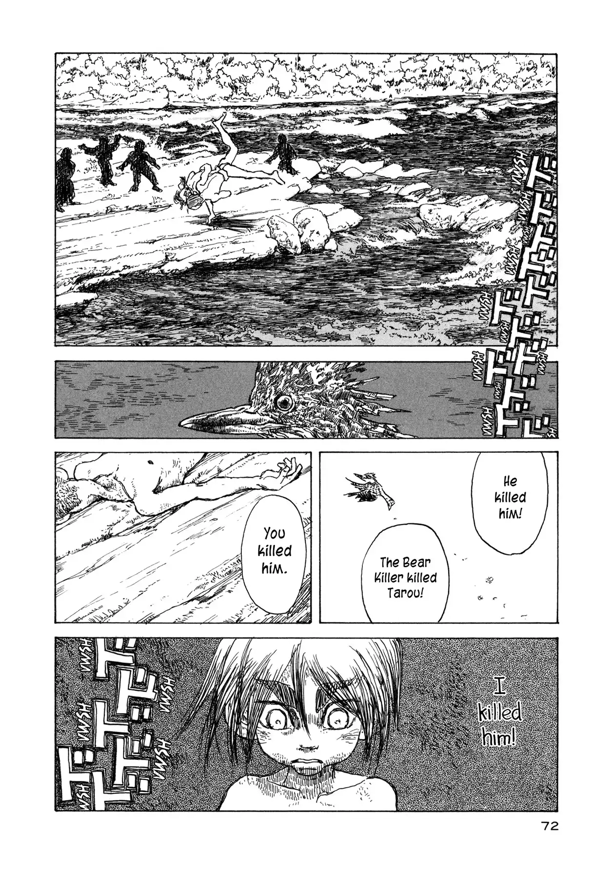 Spirits Flying in The Sky Chapter 3 7